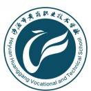 河源市黄岗职业技术学校