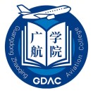 广东肇庆航空职业学院-附设中职班