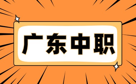 梅州市五洲学校招生专业电子电器应用与维修介绍！