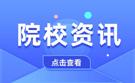 深圳市龙岗区第二职业技术学校汽车部-汽车运用与维修专业介绍！