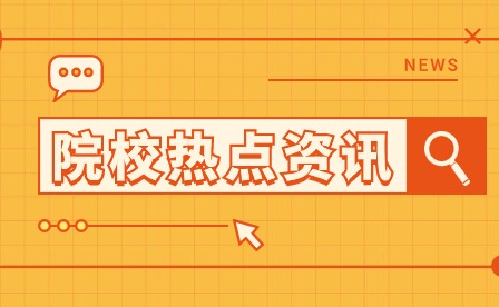 连平县职业技术学校报名条件和注意事项是什么