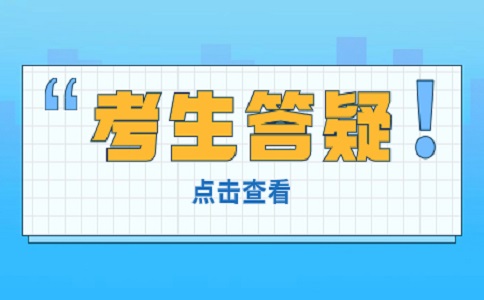 中职毕业生应该如何提升自己的就业竞争力呢？